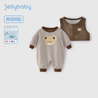 JELLYBABY秋装男童爬服马甲背心婴儿连体衣包屁衣婴幼两件套防凉衣服 卡其 73CM