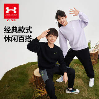 安德玛（Under Armour）童装卫衣男童女童宽松圆领卫衣运动休闲针织儿童卫衣243103380 黑色 160cm