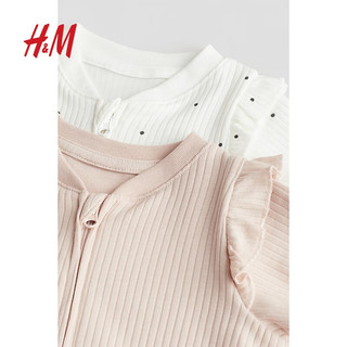 H&M2024秋季新款童装男女婴幼童0-6个月2件装连体睡衣1085413