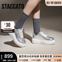思加图2024秋季板鞋厚底增高运动休闲鞋银色百搭女鞋H0082CM4 科技银 38