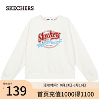 斯凯奇（Skechers）冬季儿童女款长袖上衣中大童针织L323G040 棉花糖白/0074 XXL