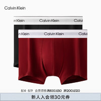 Calvin Klein内衣【摩登引力带】24秋季男士两条ck提花棉质防夹臀内裤男NB3985 QH1-太空黑/铁锈红 2条 S