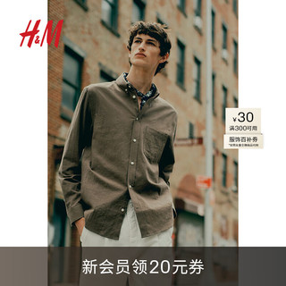 H&M2024秋季新品男士外穿标准版型纹理感衬衫1222525