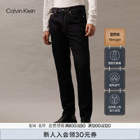 Calvin Klein Jeans24秋季男士休闲通勤ck简约直筒版纯棉牛仔裤J326664 1AP-牛仔蓝黑 34