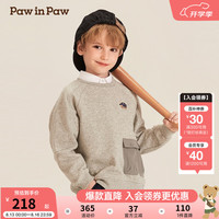 PawinPaw卡通小熊童装2024早秋男童长袖卫衣圆领上衣加绒 灰色/15 130cm