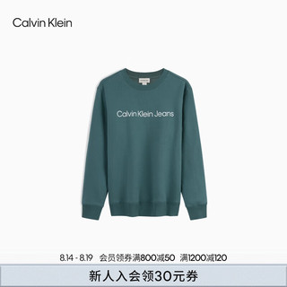 Calvin Klein Jeans24秋季男士休闲通勤ck字母印花加绒圆领卫衣J326967 CH2-浅松绿 XL