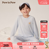 PawinPaw卡通小熊童装2024年秋冬男女童家居服套装舒适柔软 Blue蓝色/50 100cm