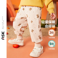 ASK JUNIOR女童运动跑步裤子儿童冬装小童满印灯芯绒保暖休闲萝卜裤 米白色 120