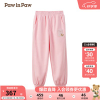 PawinPaw卡通小熊童装2024年秋冬男女童针织裤 Pink粉红色/25 110cm