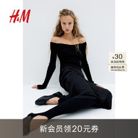 H&M女装2024夏季柔软修身纯色露肩上衣1239454 黑色 160/88