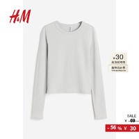 HM H&M2024;年春季女装时尚休闲简约风修身长袖上衣T恤1158565 浅灰色014 160/88A S