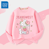 真维斯女童打底衫春秋薄款儿童长袖t恤中大童纯棉上衣休闲百搭打底衫潮