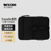 Incase Transfer适用iPad内胆包保护套202413寸数据线耳机充电器便携配件收纳包多功能单肩包