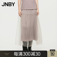 24秋半身裙休闲宽松A型5O7D13610 261/灰卡其 S