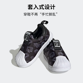 adidas Mr.A联名SUPERSTAR经典贝壳头学步鞋男婴童阿迪达斯三叶草 黑/白 27(160mm)