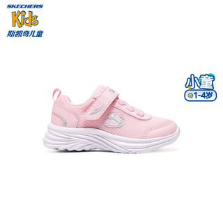 Skechers斯凯奇女小童运动鞋1-3岁搭带户外防踢透气幼童鞋303203N 浅粉色-LTPK 单层 22码