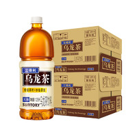 SUNTORY 三得利 乌龙茶无糖1.25L*6瓶*2箱