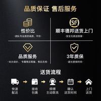 帝景和府 实木靠背椅实木书房椅子家用办公椅电脑椅学生学习椅写字椅软座椅