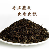 Derenruyu绍兴特产农家梅干菜干货农家干货梅菜干100g1000g自选 500克（传统蒸制更香软）