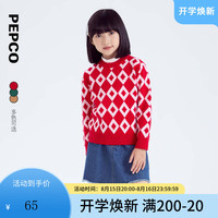 小猪班纳童装2024秋装儿童毛衣中大童男童毛衫女童套头衫上衣 经典红 150cm