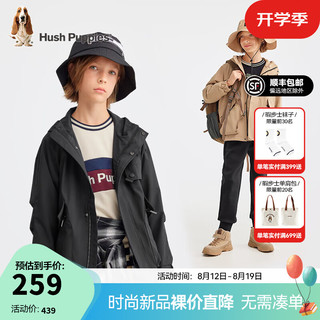 暇步士（Hush Puppies）【轻防护】童装儿童男童2024春秋舒适透气户外郊游时尚薄风衣外套 钻石黑 175cm【青少款】