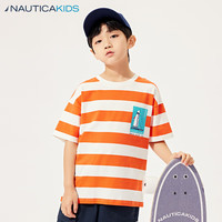 诺帝卡 NAUTICA童装 男童女童短袖条纹T恤夏季中大儿童夏日海边沙滩度假 桔条 130cm