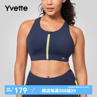 薏凡特（YVETTE）【大码系列】高强度跑步大胸运动内衣女E100808C08 66V蓝色 4XL+(100E/F)