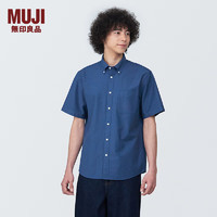 无印良品（MUJI） 男式 棉水洗牛津 纽扣领短袖衬衫 男士衬衣外套ACC60C4S 蓝色 L (175/100A)