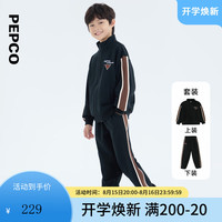 小猪班纳童装2024秋装儿童长袖针织套装中大童男童上衣裤子潮 浅卡其色 130cm