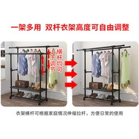 晾衣架阳台家用简易落地晒衣架卧室内挂衣架子宿舍置物晾衣杆