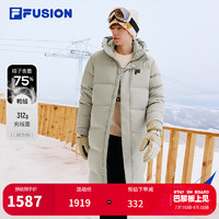 FILA FUSION斐乐潮牌款长款羽绒服冬季保暖连帽上衣 深灰卡其DK 175/96A/L