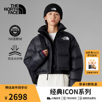 北面（The North Face）UE先锋设计经典ICON羽绒服女款防风保暖户外高蓬24春夏|5GGE KX7/黑色-24 M/165