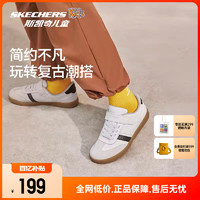 Skechers斯凯奇儿童德训鞋时尚复古女童潮流休闲鞋中大童低帮板鞋 魔术贴/浅粉色/LTPK 34码