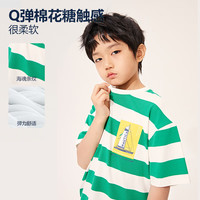 诺帝卡 NAUTICA童装 男童女童短袖条纹T恤夏季中大儿童夏日海边沙滩度假 绿色/白色 170cm