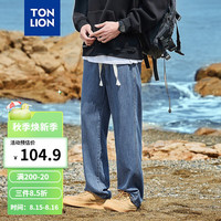 唐狮 TONLION2024男橡筋抽绳阔腿牛仔长裤TB 复古蓝 XL