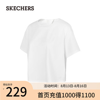 斯凯奇（Skechers）2024女装时尚短款t恤夏圆领上衣P224W120 亮白色/0019 XXL