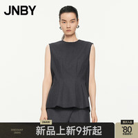 江南布衣 JNBY24秋衬衫休闲宽松无袖5O8211590 070/深杂灰 M