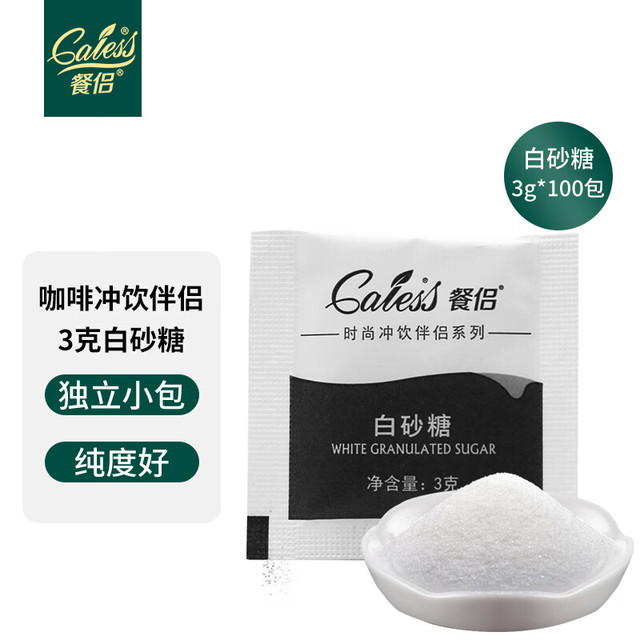 CALESS 餐侣 白砂糖 3g*100袋