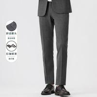 【特惠】春季款修身新郎结婚西装商务休闲西裤