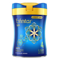 MeadJohnson Nutrition 美赞臣 蓝臻系列 儿童奶粉 港版 4段 820g*3罐