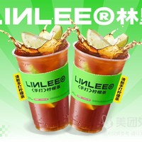 移动端：LINLEE 鄰里 双杯清新手打柠檬茶套餐兑换券