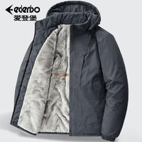 Edenbo/爱登堡加绒加厚棉衣男秋冬印花时尚休闲棉服加厚保暖外套