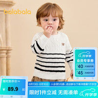 巴拉巴拉婴儿毛衣儿童冬季线衫2024男女童毛衫针织衫学院风潮 黑白色调00491 73cm