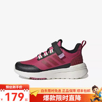 阿迪达斯（adidas）青少年耐磨运动休闲鞋GW4001 GW4001 28.5