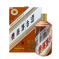 MOUTAI 茅台 甲辰龙年 生肖纪念酒 53%vol 酱香型白酒 1500ml 礼盒装