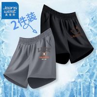 真维斯儿童速干五分裤夏季小男孩卡通薄款短裤时尚男童休闲裤 【ns二条xs透1气y】St63 150