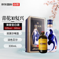                                                                                                         汾酒青花30复兴版500ml+KEREL凯莱尔印度淡色艾尔IPA330ml单瓶