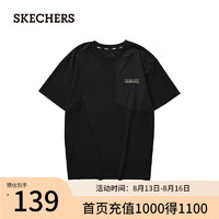 斯凯奇（Skechers）夏运动休闲T恤宽松纯棉圆领打底衫L124U152 碳黑/0018 L