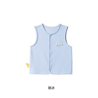 YeeHoO英氏儿童背心宝宝小马甲秋冬保暖轻薄男童女童婴幼儿背心丝柔纺双面绒 融冰 100cm