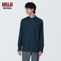 无印良品（MUJI）男式 麻 立领长袖衬衫 男士衬衣 汉麻 男装 上衣 AC9AAA4S 藏青色 S (165/84A)